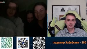 РЕЙД ПО ОБЩАГАМ / ЗАПИСЬ СТРИМА MRRISSSO / ЧАТ РУЛЕТКА