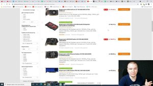 ДЕШЕВЫЕ ВИДЕОКАРТЫ в 2021 МАЙНЯТ СНОВА: 3 и 4Gb на ETHEREUM Classic – это ВЫГОДНО