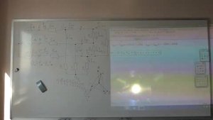 Симметричные трехфазные цепи. Часть 3