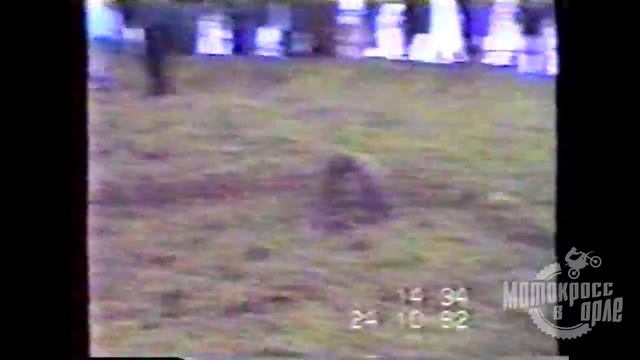 Мотокросс Наугорское ш-се 2 фрагмент смотреть онлайн