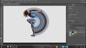 Эффект Pixel Stretch как сделать | Эффект фотошоп