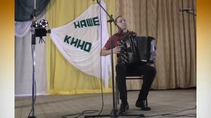 Я, иду, шагаю по Москве на баяне
