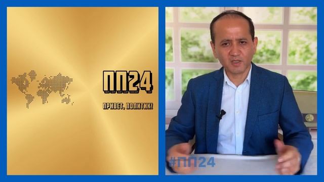 Казахстан сегодня (ПП24) Мухтар Аблязов последние новости