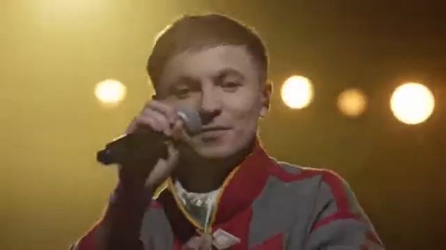 саамская песня смотреть онлайн