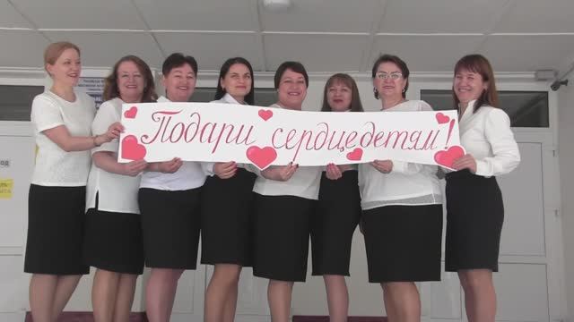 Наставник + молодой педагог = профессиональный успех!