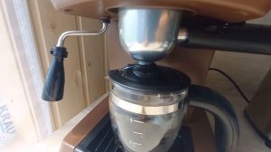 Кофеварка рожковая Hyundai HEM-2311