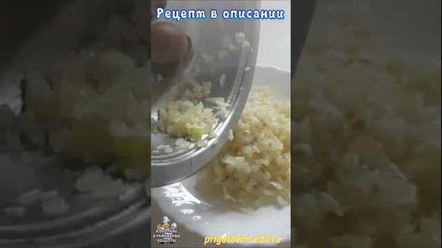 Мясной хлеб в духовке