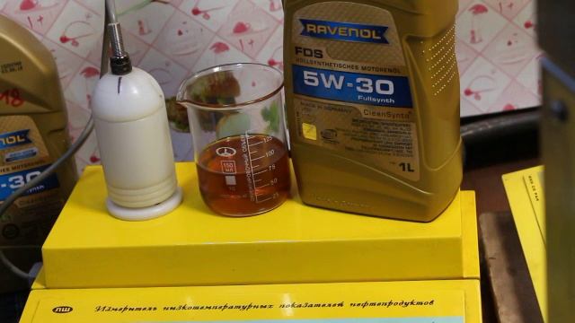 Масло RAVENOL FDS 5W-30 проверка CCS при.. -30гр. смотреть онлайн