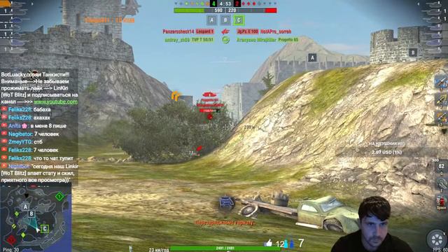 КАТАЮ В РЕЖИМЕ-РЕАЛ БОИ НА РАЗНИХ ТАНКАХ/Розыгрыш БП ./🤑🤑EU сер-WOTBlitz #wot_blitz смотреть онлайн