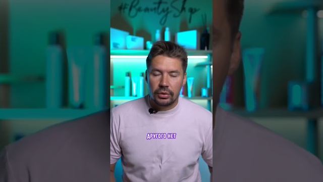 Как ухаживать за волосами после химии? смотреть онлайн