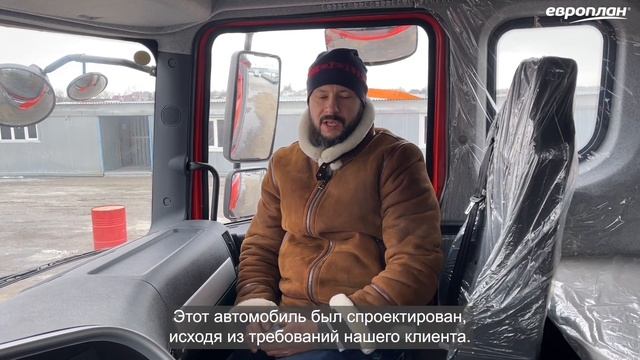 Новый бренд грузовиков Sany. Создан под российских клиентов!