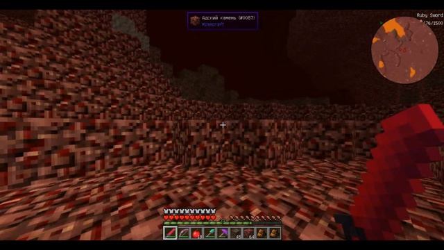 Minecraft (1.7.10) - LP.Время приключений - серия #23 (Крепость/Ифриты) смотреть онлайн