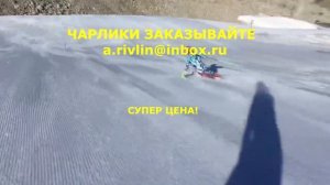 Оптимальная стойка ч.3 (механика ч.1)