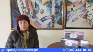 Санатории Крыма для пенсионеров 2023 от Центра оздоровления #санаториикрыма #санаторииевпатории