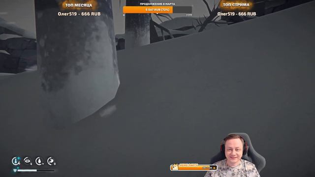 1# DEADMAN начало...💀 The Long Dark 💀 Выживание
