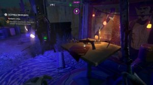 Dying Light 2 Проходим испытания Мясорубки/Сюжет DLC и побочки | #14