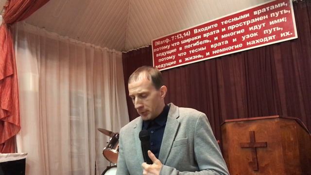 1 Петра 3:1-7 Сергей Дробышев смотреть онлайн