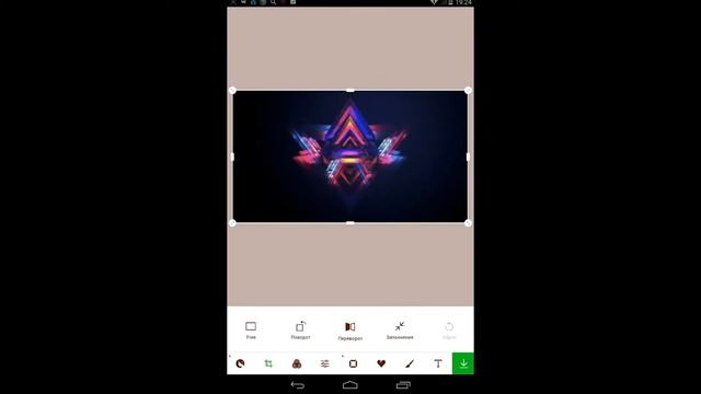Как убрать фон на фото смотреть онлайн