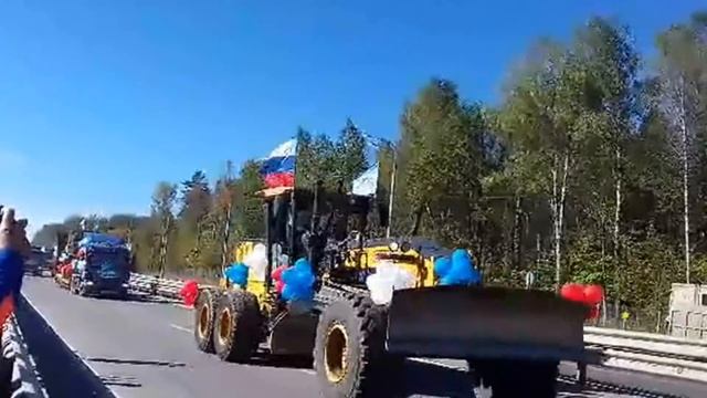 Открытие участка трассы М-3 "Украина" смотреть онлайн