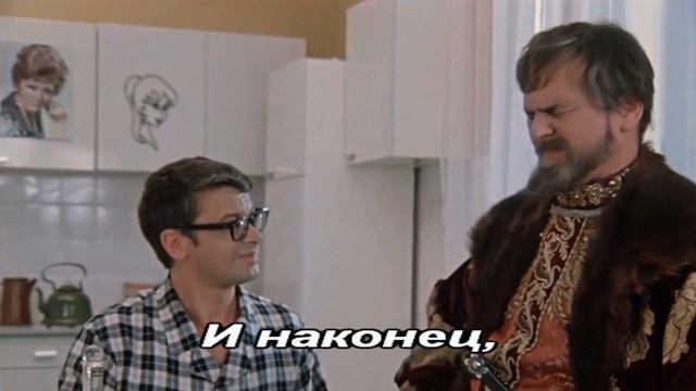 Интерактивна песня ведущего   Активашка