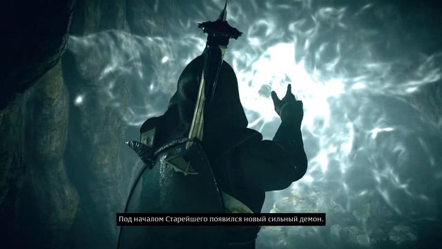 Demon's Souls Вариант 2 - Плохая концовка смотреть онлайн