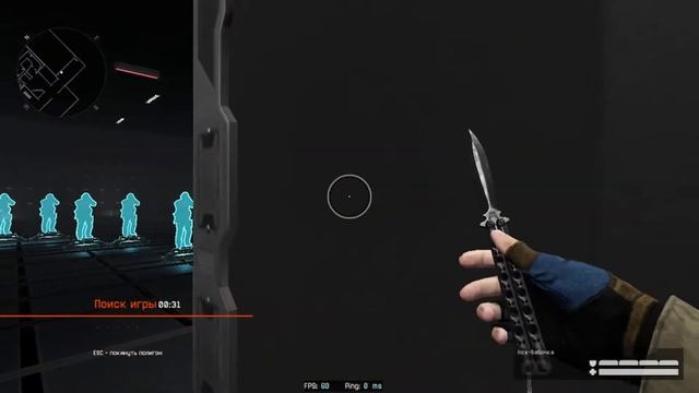 Warface | Стрим играю в вф смотреть онлайн