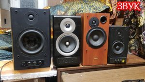 Sven Stream Mega ,Sven Royal 1 ,Sps-704 ,MA-333 звук