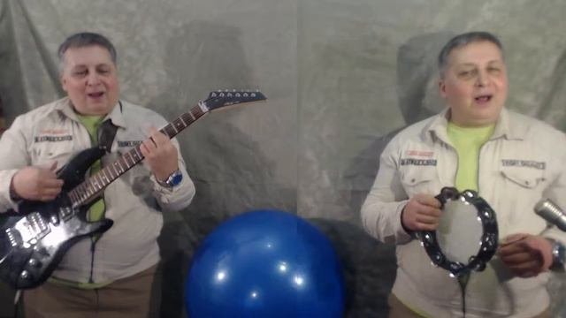 15 Всё Для Тебя!