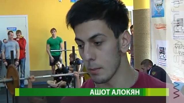 В Курской области прошел чемпионат по русскому жиму смотреть онлайн