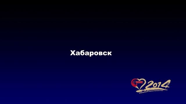 Благотворительность компании Fohow (Феникс)