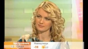 Люди настроения. Екатерина Шаврина.