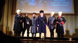 Ансамбль Братина - Отче наш