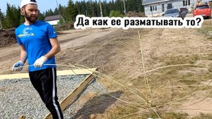 Стеклопластиковая арматура. Как правильно ее разматывать? Мы так и не поняли