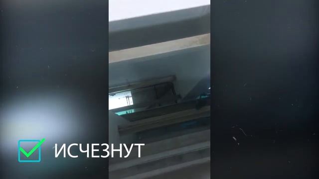 Послестроительная Уборка Промышленного Здания