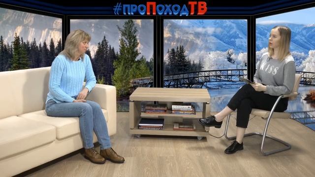 Первый поход и сразу зимой. Неля Поливко. смотреть онлайн