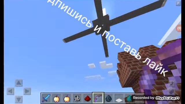 Как сделать вместо жителя в бед Варс смотреть онлайн