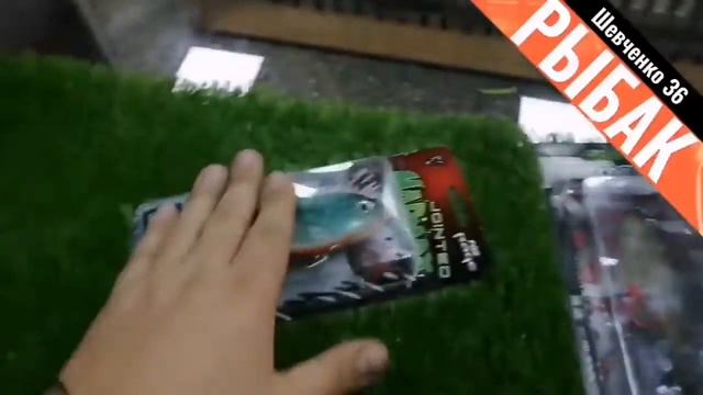 Поступление товара в рыболовный магазин в Оренбурге 6 Апреля 2022 смотреть онлайн