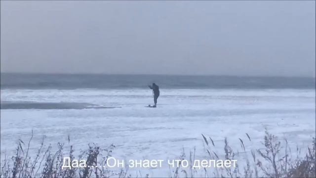 Суровый Челябинский кайтер! смотреть онлайн