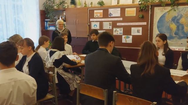 Воспитательное мероприятие на правовую тематику в 10-х классах смотреть онлайн