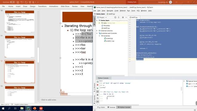 python-control-structure_session06