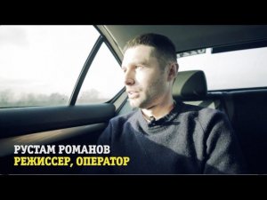 L'ONE - Тур "ВСЁ! ИЛИ НИЧЕГО" (Команда. Выпуск 6)