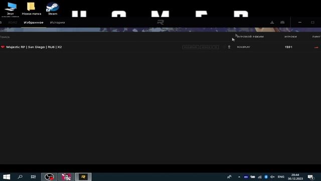 MAJESTIC RP на МАКБУК?? | ЭТО ЗАРАБОТАЕТ??? | ВЗЛЁТЫ И ПАДЕНИЯ... смотреть онлайн