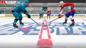 первая игра в хоккей команда назвал медведи в честь популярного сериала молодёжка