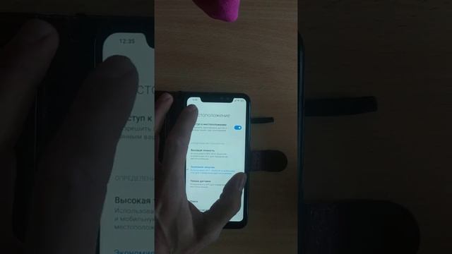 настройка Tuya smart смотреть онлайн