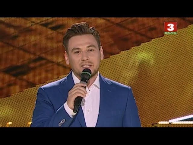 Руслан Алехно - Журавли на Полесье летят
