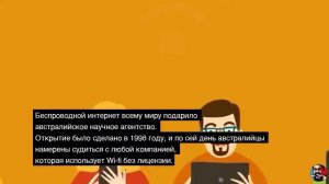 Австралия часть 2 факты и информация субтитры