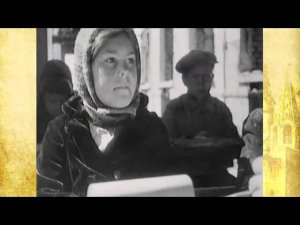 Дети войны