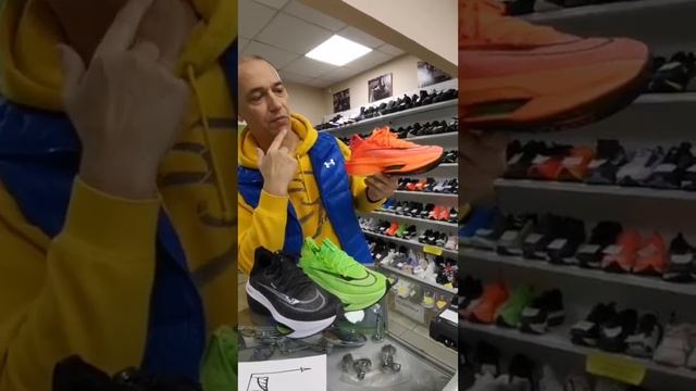 Nike Air Zoom Alphafly Next % 2 обзор смотреть онлайн