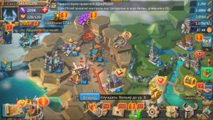 Lords Mobile - А вот и Т5 подъехали! НИКТО их не ждал. Как сложно их открыть? Обнова на бета сервер