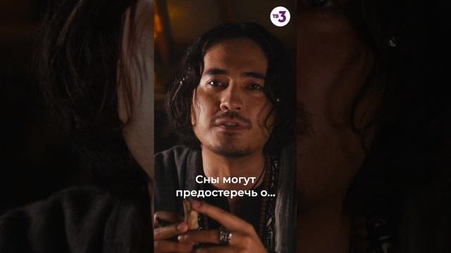 Этот сон расскажет о вас больше, чем вы знаете сами! #shorts